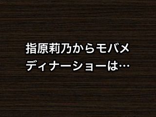 20160825tv002
