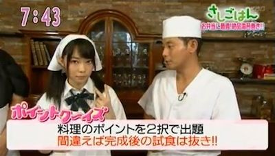 20120920tv020
