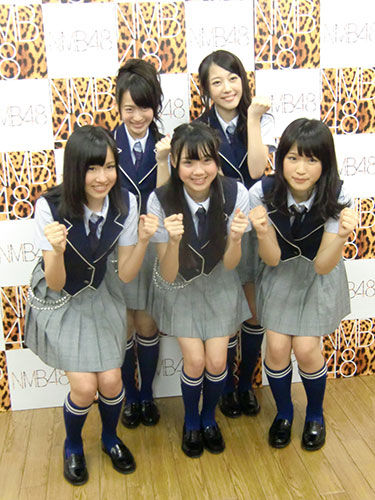 20130202nmb001