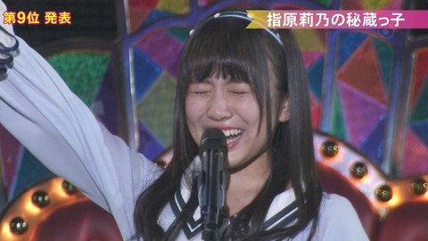 cbjd180616-2019370893