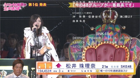 cbjd180616-2119230136