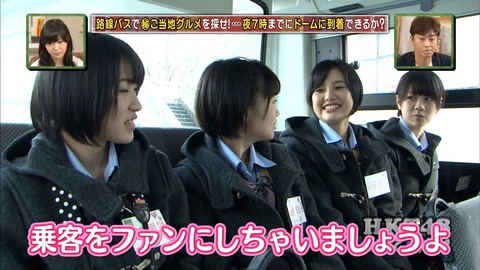 150312-0116280835000