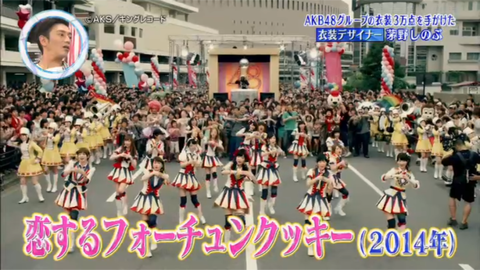 20180712tv010