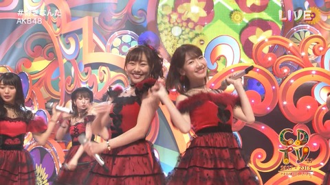 cbjd180101-0227240016