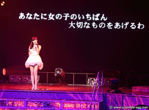 20140321hktbest019