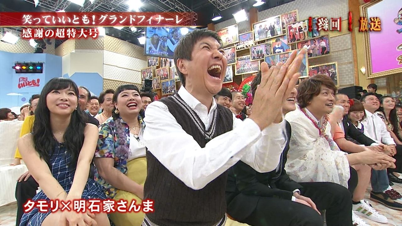 「笑っていいとも！グランドフィナーレ」に指原莉乃、秋元才加が出演 AKB48情報まとめたった