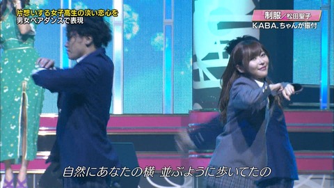 djkl180329-2233460536