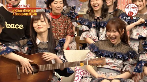 djkl180430-2017300234