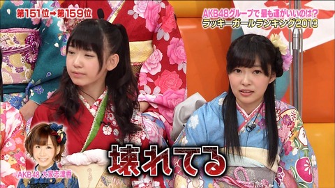 130103-0127070933