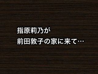 20170330tv001