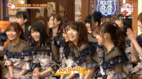 djkl180430-1932450295