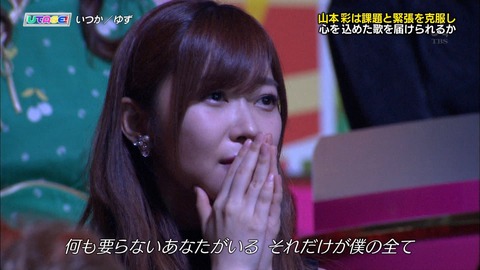 djkl180329-2154190908