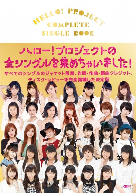 20140317guide001
