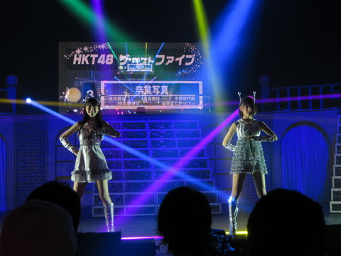 20140321hktbest004
