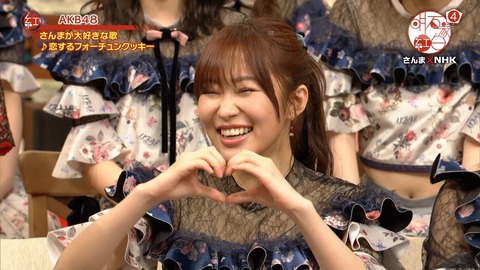 djkl180430-2020110446