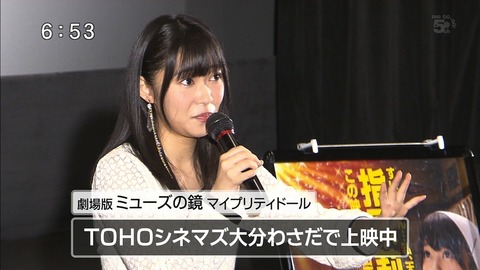 20121004toho006