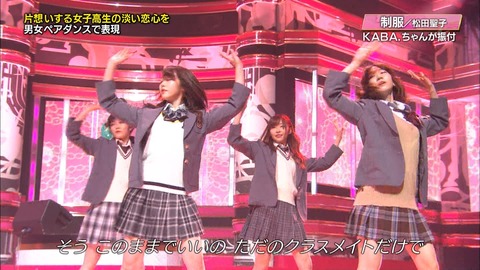 djkl180329-2234360754