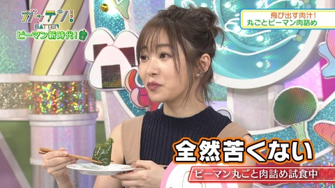 cbjd181010-2008360942