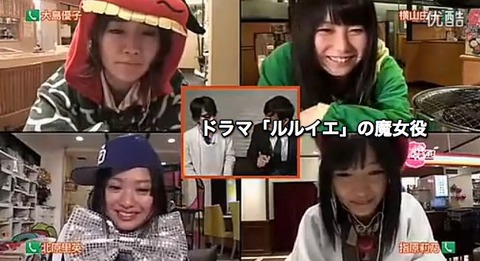 20120916sashihara007