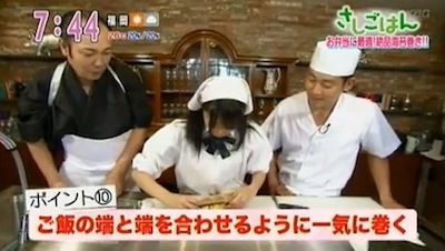 20120920tv028