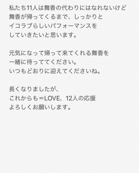 20180802tv009