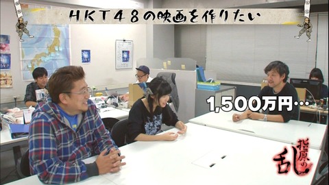 131128-0209130094