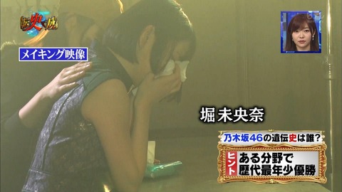 cbjd180305-2059240519