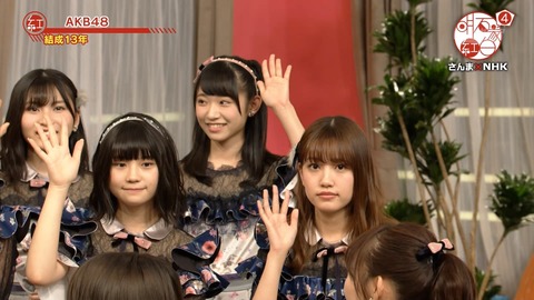 djkl180430-2012190949