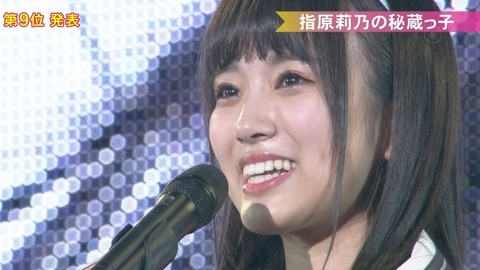 cbjd180616-2020150128