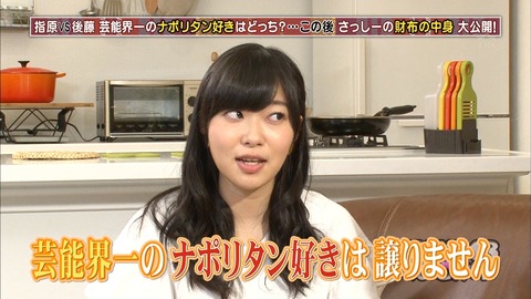 150312-0132300524000