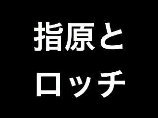 20120210sashihara001