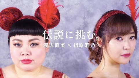 20190713tv001