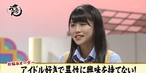 20150117udon-7