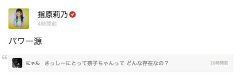 20141202ngg011