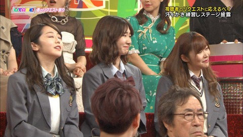 djkl180329-2230180572