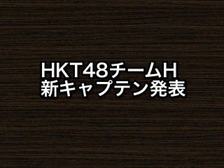 20160711tv003