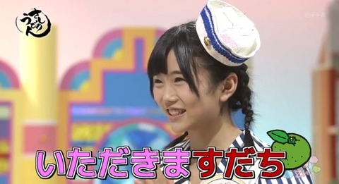 20140823udon-20