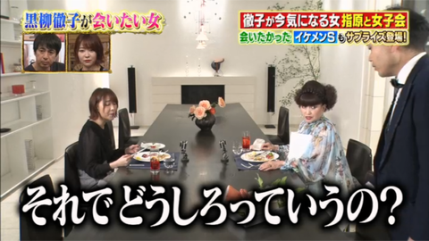 20180726tv011