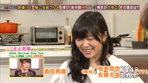 150312-0136100758000