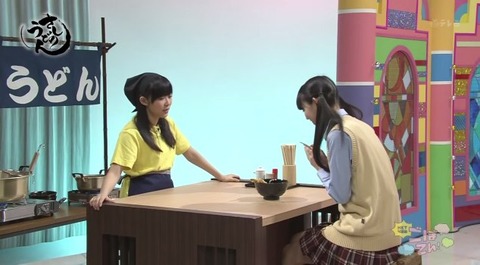 20150228udon-25