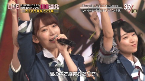 cbjd180627-1936410939
