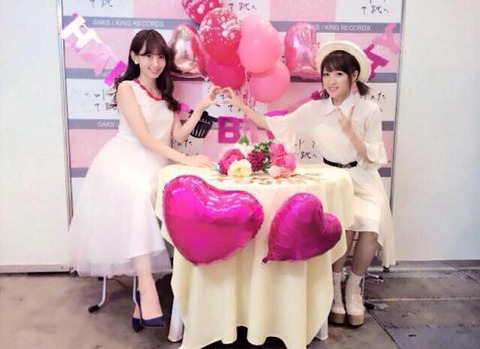 20150417koji001