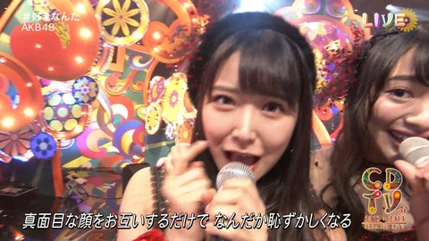 cbjd180101-0229250564