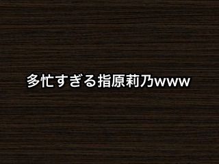 20190927tv003