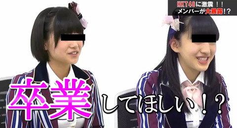 20140305bakuro001