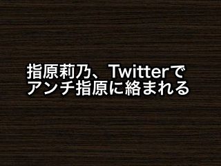 20150908tw001