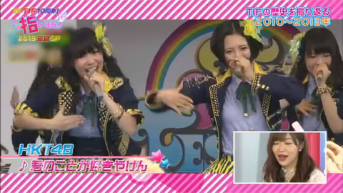 20190101konoyubi004