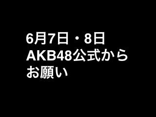 20140604oneai001
