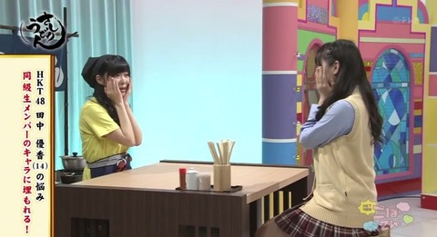 20141206udon-25