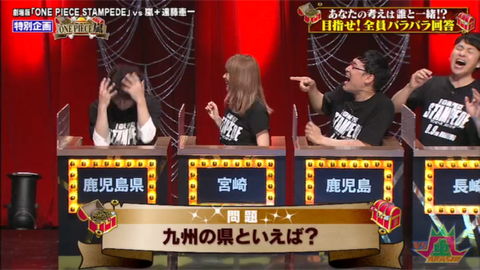 20190809tv004